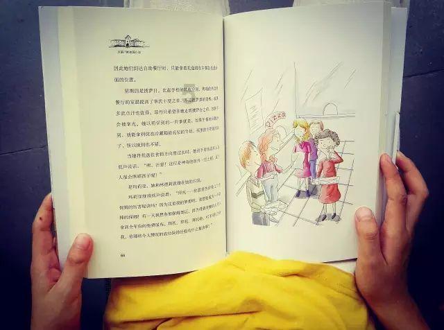 网球公开赛