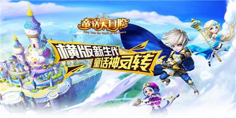 《爱情公寓1》为什么美嘉要装作展博的女朋友呢