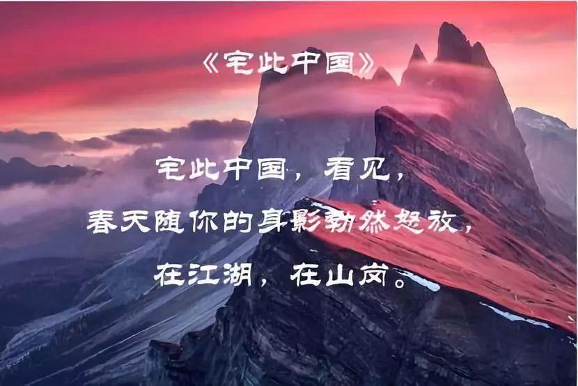逃离狂热地带