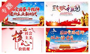 博主:国足10号无缘北京国安,祝谢鹏飞好运!