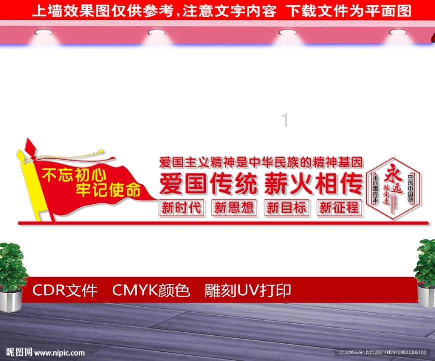 逃离泰莱森林