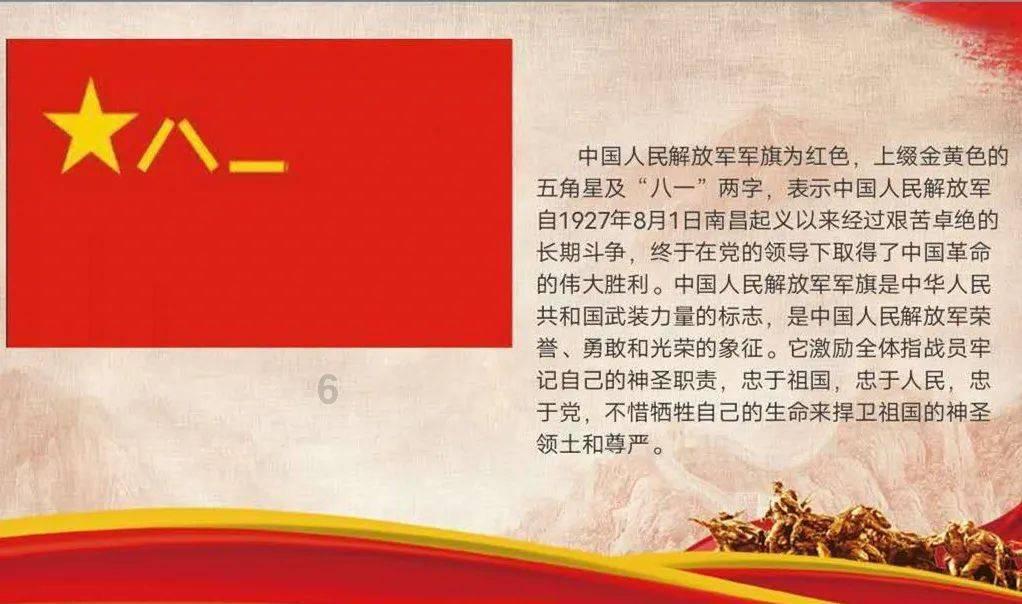 智能电子工牌助力环卫事业管理