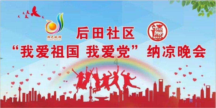 The+students+have+lessons+at+school改为否定句？游戏画面