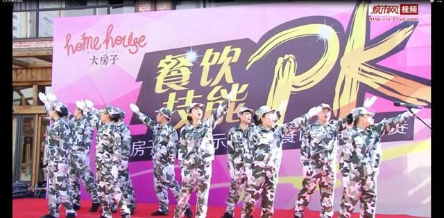 僵尸任务